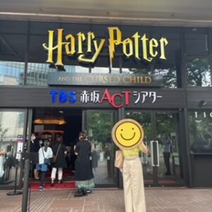 舞台ハリーポッターと呪いの子の会場(赤坂ACTシアター)周辺画像