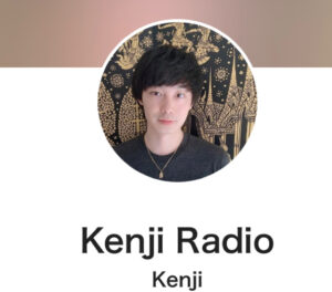 Kenji (ケンジ)引き寄せvoicyの画像