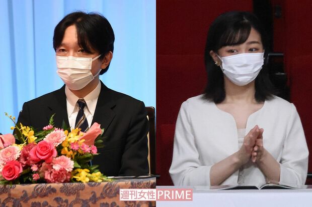 秋篠宮さまと佳子さまの画像