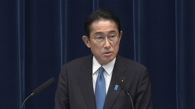 岸田首相の画像